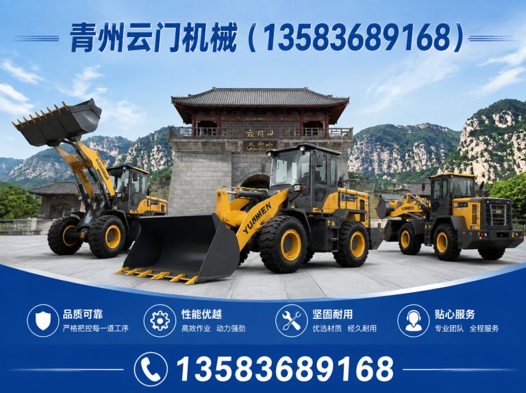 昌邑市油类灌装设备展示图